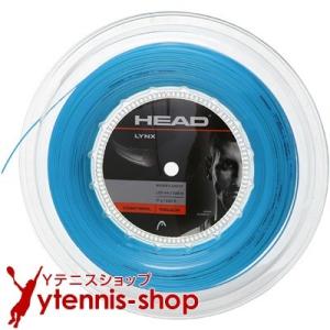 HEAD（ヘッド） リンクス 200Mロール(1.20mm／1.25mm／1.30mm) 硬式