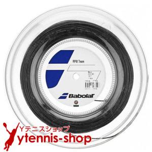 GOSEN ゴーセン 「エッグパワー17 200mロール」TS1012 硬式テニス