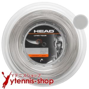 HEAD（ヘッド） 2020 LYNX TOUR (リンクスツアー) (17／1.25mm 16