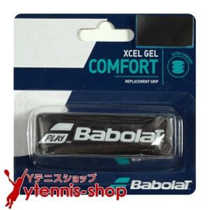 バボラ(BabolaT) エクセルジェル(XCEL GEL) ブラック/ホワイト(105) 670058 リプレイスメントグリップテープ [M便 1/4]