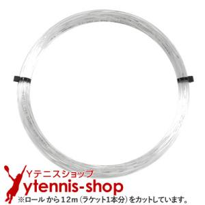 【12mカット品】ゴーセン(GOSEN) ポリロン(POLYLON) アイス(クリアカラー) ノンパッケージ [M便 1/10]