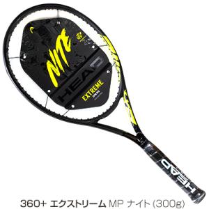 ヘッド(Head) 2021年モデル グラフィン360+ エクストリームMP ナイト ブラック 限定モデル (300g) 233911 (Graphene 360+ Extreme MP NITE) テニスラケット