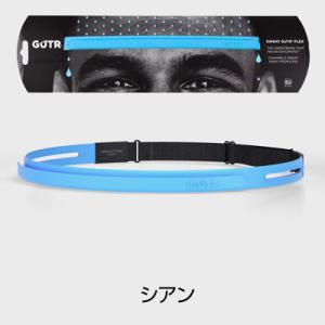 スエットガーター(SWEAT GUTR) スエ...の詳細画像4