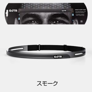 スエットガーター(SWEAT GUTR) スエ...の詳細画像5