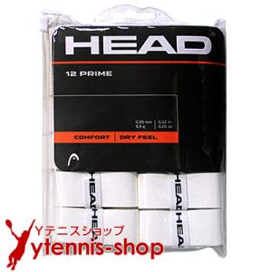 ヘッド(HEAD) プライム(PRIME) ホワイト 12パック オーバーグリップテープ [M便 1/4]｜ytennis-shop