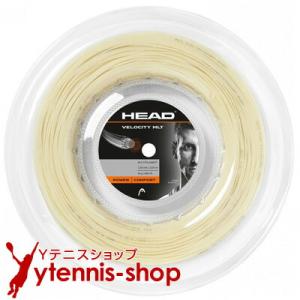 ヘッド(HEAD) ベロシティ マルチ(VELOCITY MLT) ナチュラルカラー 200mロール