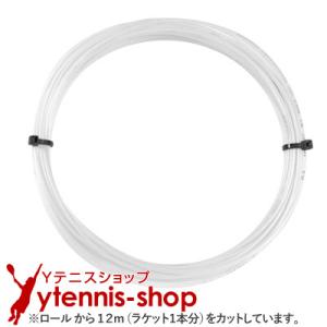 【12mカット品】ゴーセン(GOSEN) ウミシマ AKコントロール (AK CONTROL) ホワイト ノンパッケージ [M便 1/10]｜ytennis-shop