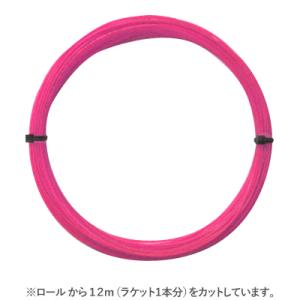 【12mカット品】テクニファイバー(Tecnifiber) マルチフィール(MULTI FEEL) ネオピンク ノンパッケージ [M便 1/10]｜ytennis-shop