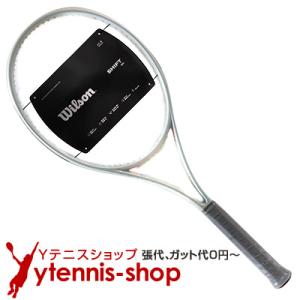 ウイルソン(Wilson) 2023年モデル シフト 99 V1.0 ホワイト (300g) 16x...