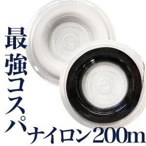 BUTTERFLY バタフライ TAMASU タマス レゾライン_ギグ (93660) 色