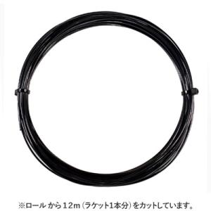 【12mカット品】ルキシロン(LUXILON) エコ スピン(ECO SPIN) ブラック ノンパッケージ [M便 1/10]｜ytennis-shop