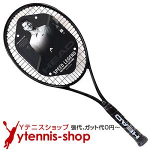 ヘッド(Head) 2024年モデル スピード MP レジェンド (SPEED MP LEGEND) 16x19 (300g) 236214 テニスラケット｜ytennis-shop