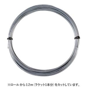 【12mカット品】ヘッド(HEAD) リンクス タッチ(LYNX TOUCH) トランスペアレントブ...