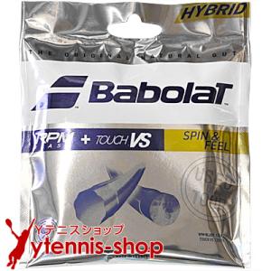 バボラ(BabolaT) RPM ブラスト 125 + タッチ VS 130 281037 ハイブリッドガット パッケージ品 [M便 1/4]｜ytennis-shop