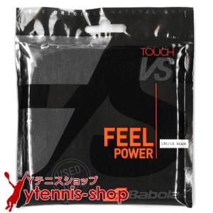 バボラ(BabolaT) タッチ VS (TOUCH VS) 1.30mm/16G ブラック(105...