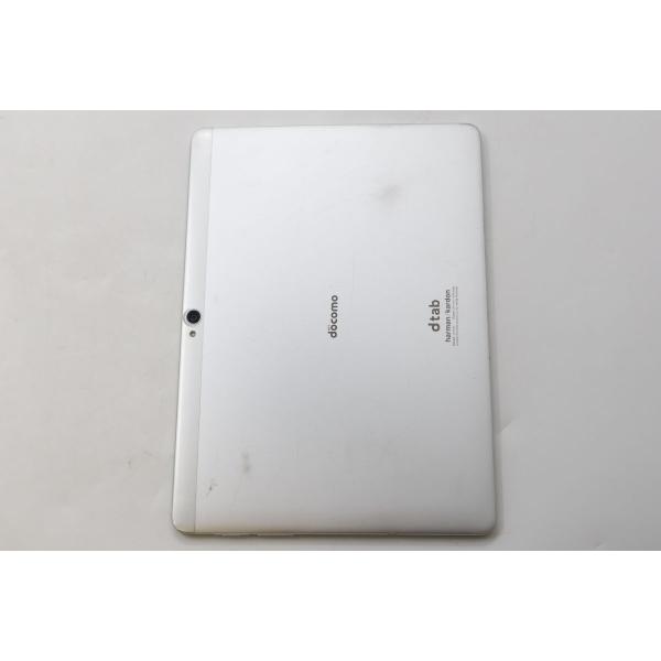 【全額返金保証】【最速発送】HUAWEI d-01H 16GB /docomo /シルバー /白ロム...