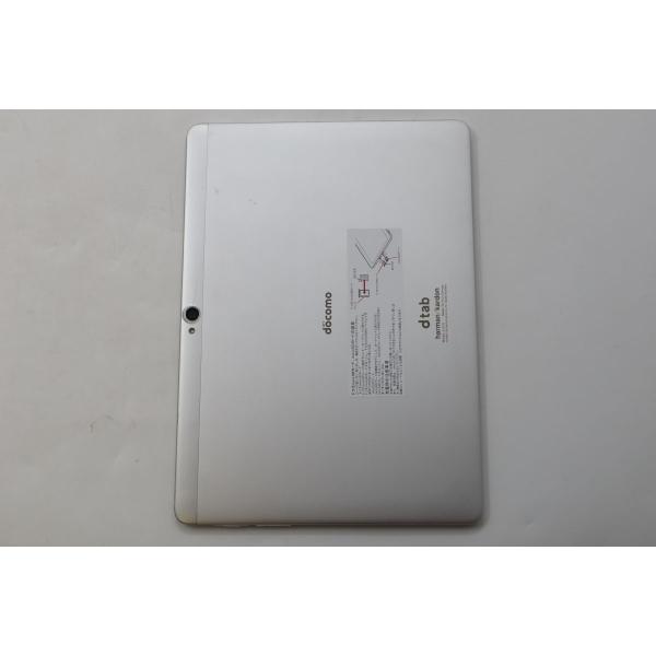 【全額返金保証】【最速発送】HUAWEI d-01H 16GB /docomo /シルバー /白ロム...