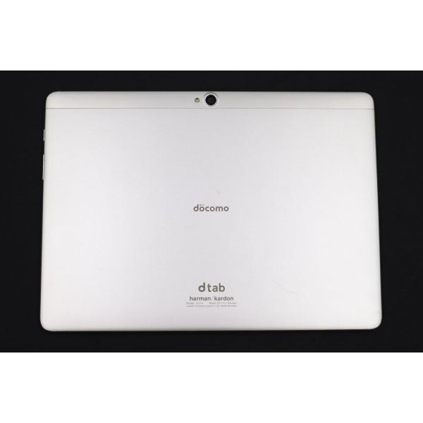 【全額返金保証】【最速発送】HUAWEI d-01H 16GB /docomo /シルバー /白ロム...