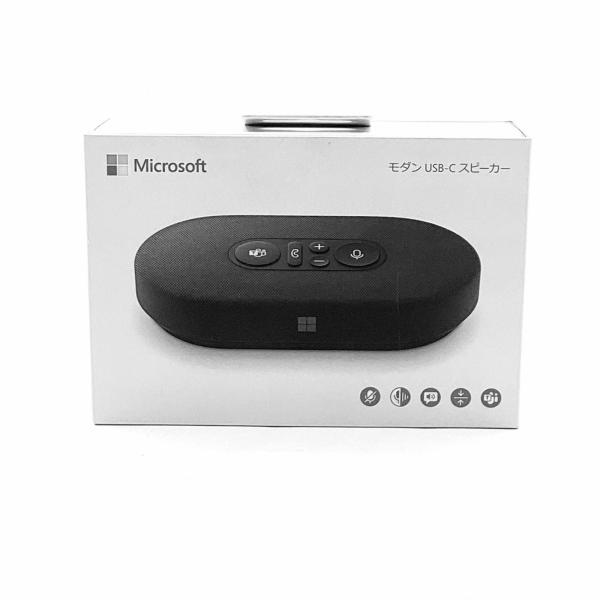 【全額返金保証】【最速発送】Microsoft モダン USB-C スピーカー【新品未開封・即納OK...