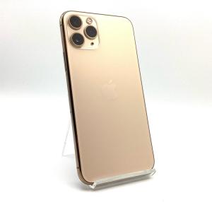 Apple 【全額返金保証】【最速発送】Apple iPhone 13 512GB Apple 【全額返金保証】【最速発送】Apple iPhone 13 512GB