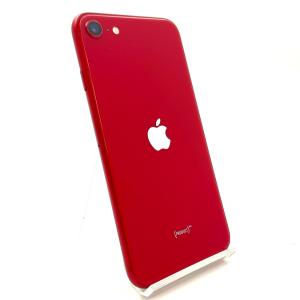 Apple 【全額返金保証】【最速発送】Apple iPhone 12 256GB Apple 【全額返金保証】【最速発送】Apple iPhone 12 256GB