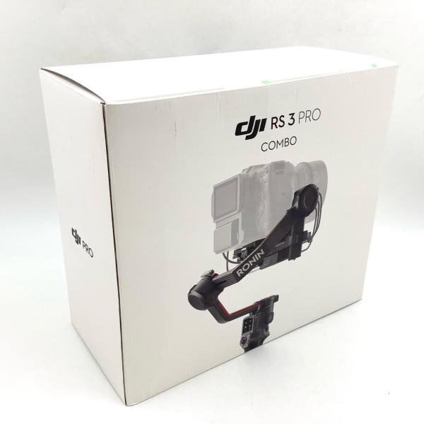 DJI RS 3 Pro Combo 新品未開封 即納OK【全額返金保証】【最速発送】