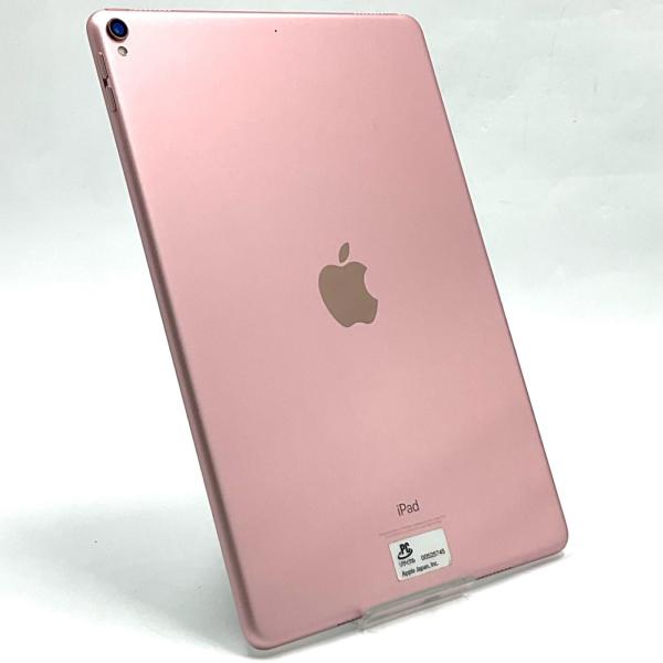 Apple iPad Pro 10.5インチ 256GB ローズゴールド Wi-Fi 動作確認済【全...