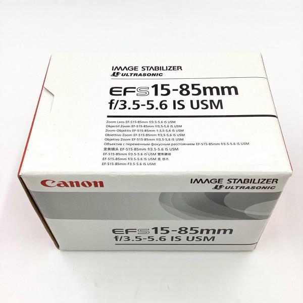 Canon EF-S 15-85mm F3.5-5.6 IS USM 新品未開封 即納OK【全額返金...