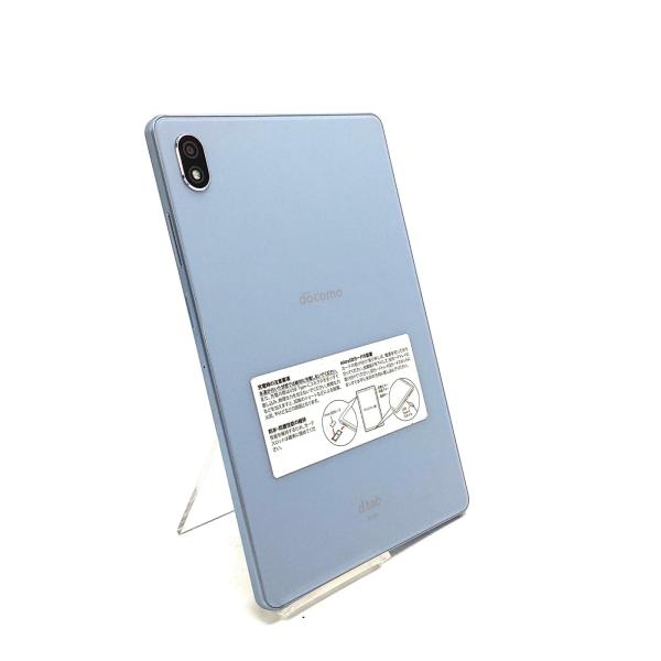 【全額返金保証】【最速発送】Lenovo dtab Compact  64GB docomo 白ロム...