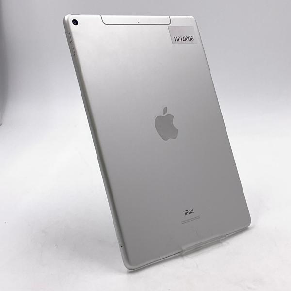 【最速発送】Apple iPad iPad Air 3 Wi-Fi + Cellular 64GB ...
