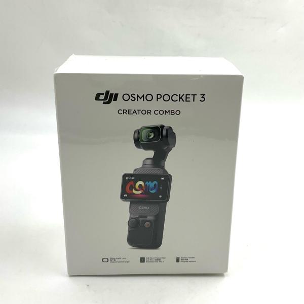 【全額返金保証】【最速発送】DJI OSMO POCKET3 Creator Combo クリエイタ...