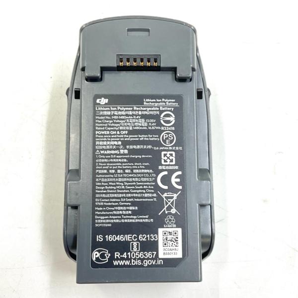 【全額返金保証】【最速発送】DJI INTELLIGENT BATTERY FOR SPARK 動作...