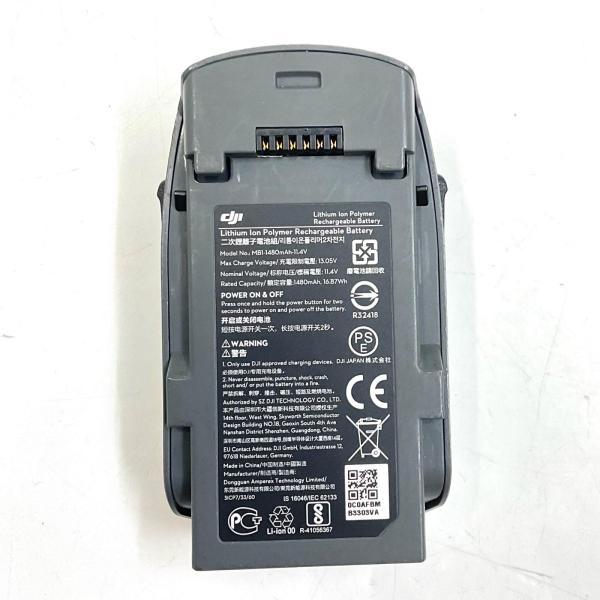 【全額返金保証】【最速発送】DJI INTELLIGENT BATTERY FOR SPARK 動作...