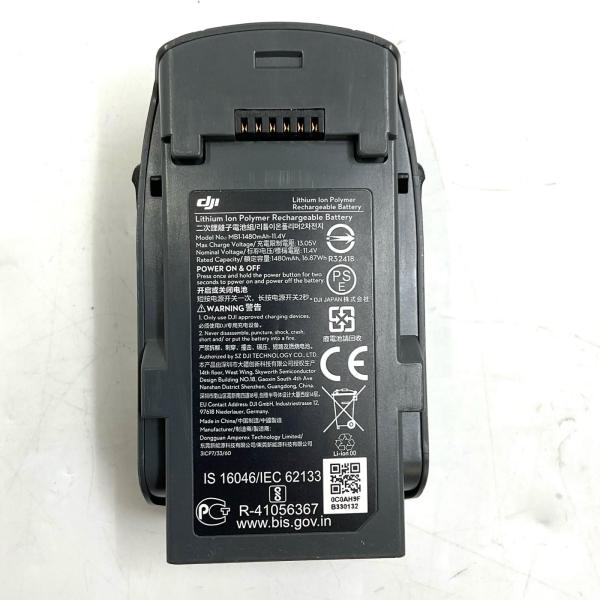 【全額返金保証】【最速発送】DJI INTELLIGENT BATTERY FOR SPARK 動作...