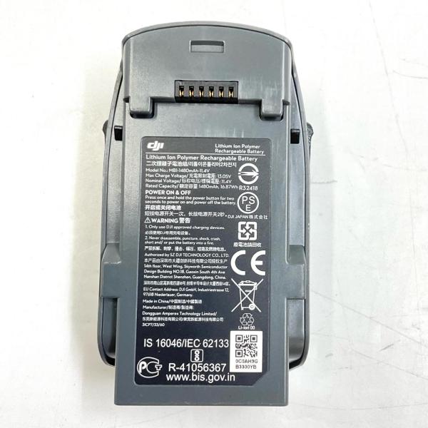 【全額返金保証】【最速発送】DJI INTELLIGENT BATTERY FOR SPARK 動作...