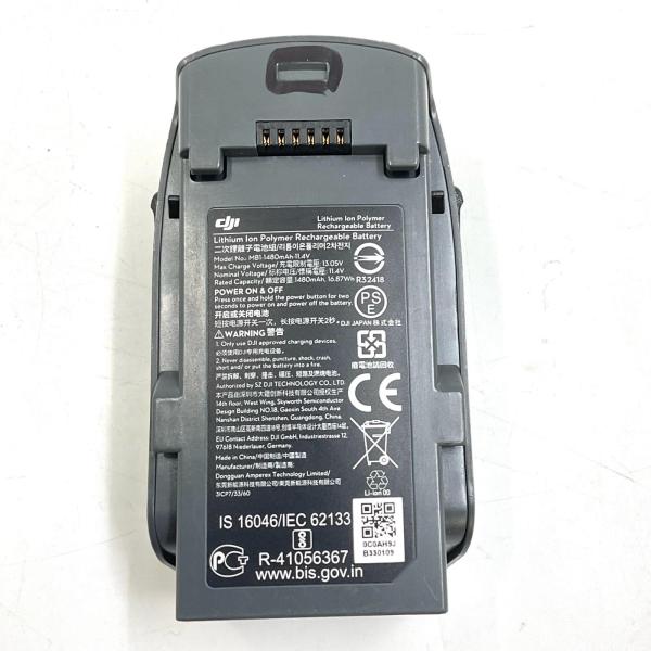 【全額返金保証】【最速発送】DJI INTELLIGENT BATTERY FOR SPARK 動作...