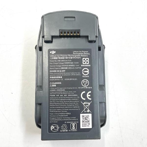 【全額返金保証】【最速発送】DJI INTELLIGENT BATTERY FOR SPARK 動作...