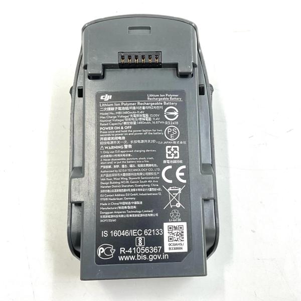 【全額返金保証】【最速発送】DJI INTELLIGENT BATTERY FOR SPARK 動作...