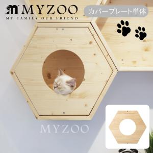 1点限り❤️ 【置物】ネコ 6個セット インテリア アート リビング 玄関 プレ 1点限り❤️ 【置物】ネコ 6個セット インテリア アート