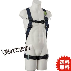 TR タイタン KESEL 江戸鳶ハーネス M 胴ベルト付 (墜落制止用器具