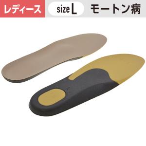 インソールプロ レディ モートン病対策 Lサイズ(24〜25cm) ［1個］ 女性用 レディース 指つけ根 #村井 靴用 中敷き 立ち仕事 パンプス 足指の悩み 足の痛み対策｜ytnetshop