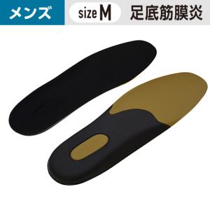 インソールプロ メンズ 足底筋膜炎対策 Mサイズ(25〜25.5cm) ［1個］ 男性用 かかと #村井 靴用 中敷き 立ち仕事 スニーカー 革靴 足指の悩み 足の痛み対策｜ytnetshop