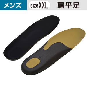 インソールプロ メンズ 扁平足対策 XXLサイズ(29〜30cm) ［1個］ 男性用 足裏 土踏まず   #村井 靴用 中敷き 立ち仕事 スニーカー 革靴 足指の悩み 足の痛み対策｜ytnetshop