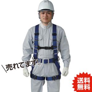 TR タイタン KESEL 江戸鳶ハーネス M 胴ベルト付 (墜落制止用器具