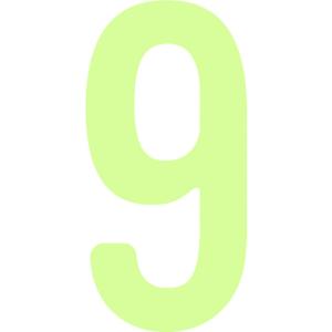 アイマーク 中輝度蓄光カッテイング文字 数字 9 AILUMI50-9 1点