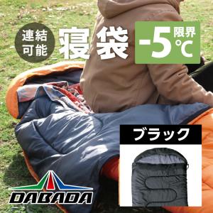 DOD（ディオーオーディー） ディーオーディー ジャケット シュラフ