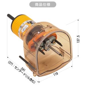 MR SBホルソー [ 品番 : FH-SB ...の詳細画像1