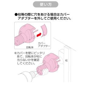 MR SBホルソー [ 品番 : FH-SB ...の詳細画像4