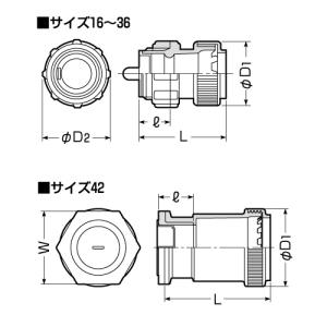 MR コネクタ(PF管用) 黒 FPK-16Y...の詳細画像1