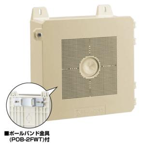 防犯カメラ取付ボックス ベージュの買取情報